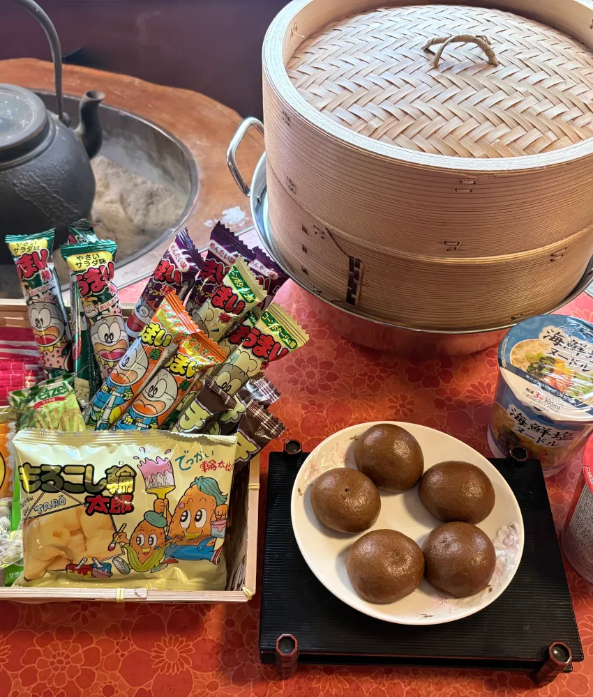 オールインクルーシブ